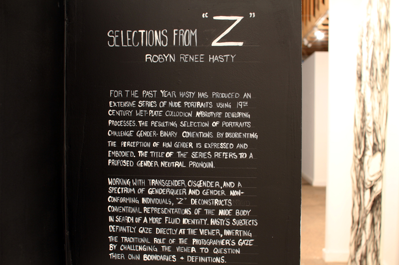 &nbsp;"I Know What Art You Did Last Summer."